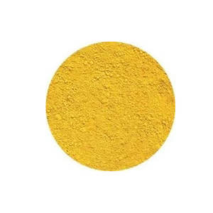 Vente directe d'usine Textiles Tissu Colorant Pigment Jaune-10G Poudre de colorant Pigment organique - Product Image 1