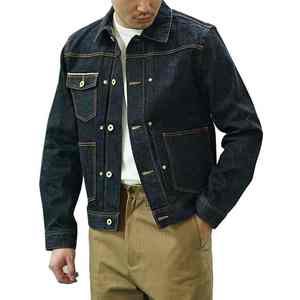 Nouvelle collection 2024 : Veste en jean homme unie à manches longues et bouton unique, style cowboy – Vente chaude de vestes en jean pour hommes - Product Image 3