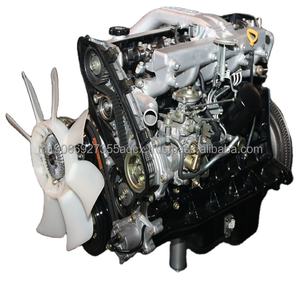 Motores al por Mayor 1HDFTE 1HDT 1HZ 2KD 1KD 2TR - Product Image 1