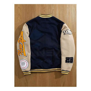 Chaqueta Universitaria para Hombre con Bloques de Color y Letras, Detalles a Rayas, Mangas Largas, Cierre de Botón de Una Sola Fila, Color Albaricoque - Product Image 2