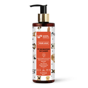 เสื้อโค้ทเพิ่มความกระจ่างใส250มล. สำหรับสุนัขทุกสายพันธุ์โลโก้ออกแบบได้ตามต้องการ - Product Image 1