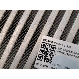 อินเตอร์คูลเลอร์ แลนด์โรเวอร์ ดิสคัฟเวอรี่ ซีรีส์ IV AH32-9L440-AB 306DT ดีเซล 2993 (10>) - Product Image 4
