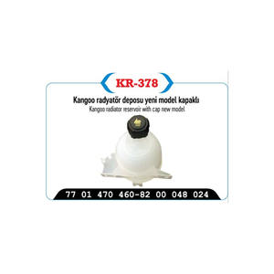 Depósito de Refrigerante para Radiador Clio Kango con Tapa Modelo KR-378NS SOT - Product Image 1