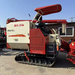 Nouvelle Moissonneuse-batteuse 4LZ-6.0 de grande capacité pour riz et blé avec moteur turbo, machine de récolte à grande capacité de couverture - Product Image 1