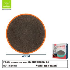 Wholesale Durable Sisal <b>Cat</b> Scratcher Pet Furniture Manufacturer's <b>Cat</b> <b>Scratching</b> Post & Board <b>Cat</b> <b>Trees</b> - Product Image 1