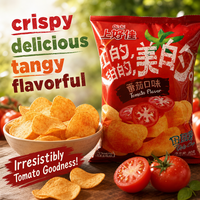 Chips de pommes de terre au goût de tomate Oishi 80g