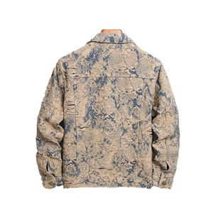 แจ็กเก็ตยีนส์ตัวนอกคอเสื้อหนาฟอกแฟชั่นฤดูหนาว - Product Image 1