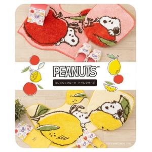 PEANUTS Fresh Fruits Red/Yellow Paper Holder Elegant <b>Bath</b> <b>Hardware</b> <b>Sets</b> with Attractive Design - Product Image 1