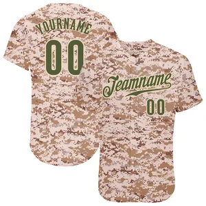 Maillot de baseball personnalisé pour adulte de qualité supérieure, respirant, grande taille, antibactérien, séchage rapide, effet rafraîchissant, ventilation améliorée - Product Image 5