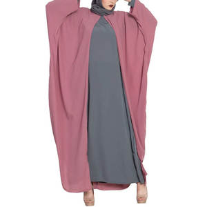 Abaya-robe musulmane pour femmes, couleur assortie, vêtements islamiques modernes - Product Image 3