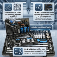Ensemble complet de 143 pièces d'outils de réparation automobile universels en acier au chrome-vanadium de 1/4 pouce, boîte à outils portable, clé à douille, OEM
