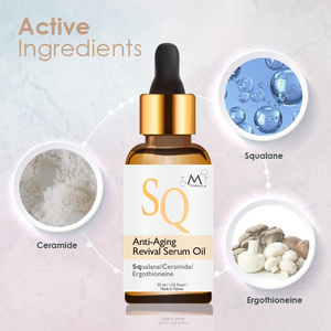 Huile de sérum Anti-âge Squalane céramide - Product Image 3