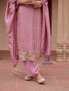 Conjunto de Kurta, Pantalón y Dupatta de Diseñador para Mujer, Traje Tradicional para Fiestas, Suministro al por Mayor al Mejor Precio - Product Image 3