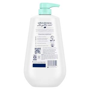 Gel Douche Hydratant 24h pour Peaux Sensibles, Contrôle du Sébum, Effet Blanchissant, Lot de 3 – Nettoyant Corporel Doux comme une Lotion - Product Image 5