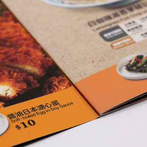Diseño de Menús Digitales para Publicaciones y Restaurantes - Product Image 2