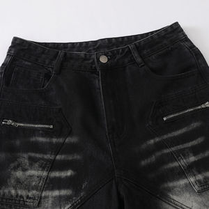 Distressed Ripped Canvas <b>Jeans</b> for <b>Men</b>-Breathable Eco-Friendly <b>Drawstring</b> Closure Mid Waist Stone Wash Wide Leg Straight Pants - Product Image 2