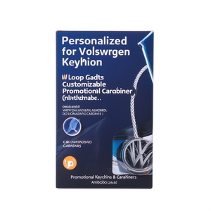 Portachiavi Personalizzato per Volkswagen, Gadget VW Loop, Moschettone Promozionale Personalizzabile - Product Image 2