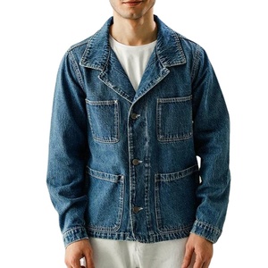Chaqueta Vaquera Entallada para Hombre, Cortavientos, Transpirable, 100% Algodón, Ropa Exterior Informal, Logotipo Frontal Personalizable, OEM - Product Image 1