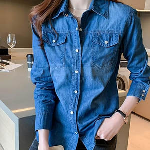 Quantité en vrac Séchage rapide Respirant Coton Femmes Jeans Chemise Confortable À Porter Prix Pas Cher Usage Casual - Product Image 2