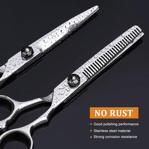 Ensemble de ciseaux de coiffeur Offre Spéciale sur mesure coupe de cheveux professionnelle poignée de rasoir pointe de lame tranchante ciseaux amincissants en céramique - Product Image 3