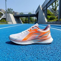Semelle de sport E-TPR haute élasticité Wolf Brand avec talon élégant en TPU dégradé, semelle extérieure de sport TPR stable et antidérapante