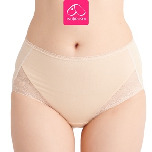 Sous-vêtement de maternité taille haute pour dames confortable dentelle décorée coupe haute grossesse Logo personnalisé vente pour les femmes enceintes - Product Image 1