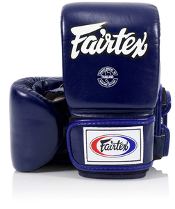 Guantes de boxeo personalizados de fábrica/Guantes de entrenamiento profesional Guantes de boxeo de cuero PU marciales personalizables - Product Image 1