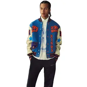 라이트 블루 색 가죽 하이 퀄리티 셔닐 패치 대학 학교 야외 레터맨 사용자 정의 야구 대표팀 재킷