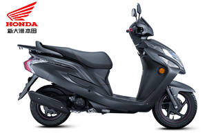 Pour scooter EX125 125cc avec moteur et vitesse maximale de 80 km/h - Product Image 2