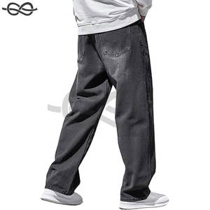 กางเกงยีนส์ขาตรงเอวสูงของผู้ชาย, กางเกงยีนส์หลวมขายาวสำหรับสวมใส่ในชีวิตประจำวันแบบลำลองและทันสมัย - Product Image 2