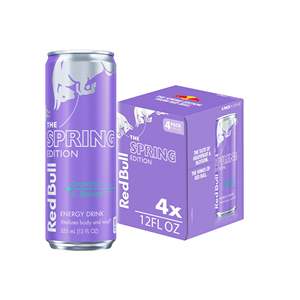 RedBull Energy Drink Japan Purple Mystic Uva - Product Image 3