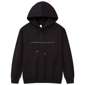 Sudaderas con Capucha para Hombre, Fabricadas en Fábrica, Cómodas, de Secado Rápido, Lisas, Térmicas, para Venta en Línea, MOQ Bajo - Product Image 1