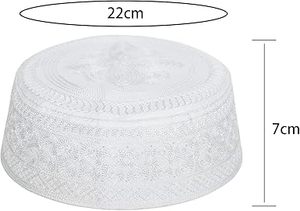 Moda Taqiyah Skull sombreros transpirables clásico omaní musulmanes gorras bordado islámico Logo impreso elegante caballeros Masjid sombreros gorras - Product Image 2