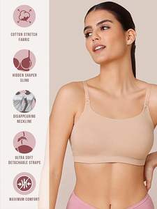 Soutien-gorge rembourré 100% coton couleur nude sur mesure meilleur prix d'usine Bangladesh - Product Image 2