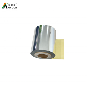 Consommables de estampage à chaud pour imprimante à feuille chaude 3025/8025/8025D - Product Image 3