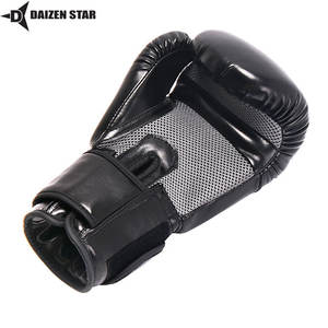 Gants de boxe en matériau PU DSI, coutures solides, évacuation de l'humidité, anti-UV, respirants, fermeture à boucle et crochet, entraînement durable - Product Image 2