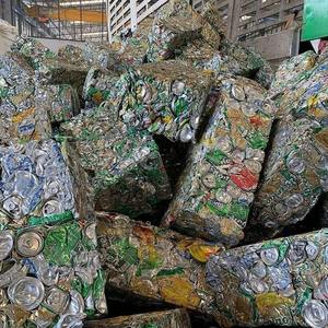 Chatarra de latas de aluminio de calidad superior Compre ahora Entrega rápida incluida Ofertas al por mayor para uso comercial e industrial - Product Image 2