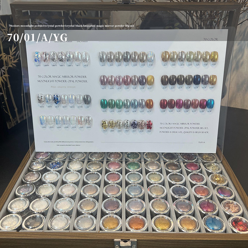 New Arrival Super Shinning Magic Mirror