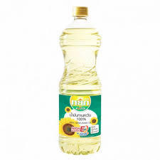Meilleure qualité huile de fleur de soleil 100% huile de cuisson de tournesol raffinée comestible à vendre - Product Image 3