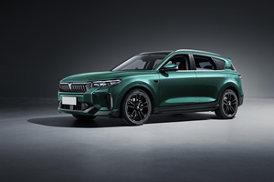 Voitures chinoises de luxe à énergie nouvelle Voyah Free, SUV moyen et grand, 5 portes, 5 places, 200 km/h, voitures hybrides à vendre - Product Image 2