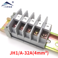 Bloc de bornes à vis industriel NJSMW JH1A-4, 11-20 AWG, contacts en laiton, 2 pôles, 17,5 A max, montage sur rail DIN
