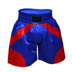 Pantalones cortos profesionales MMA Jiu Jitsu sublimados BJJ pantalones cortos de agarre de secado rápido transpirable entrenamiento duradero ropa de entrenamiento de artes marciales - Product Image 2