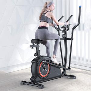 Bicicleta Elíptica Manual para Ejercicio en Casa, Magnética, con Asiento y Manillar Ajustables, Construcción de Acero, Capacidad de 120 kg - Product Image 1