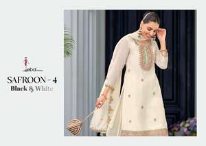 Trajes elegantes y pesados Chinon Palazzo con intrincado trabajo de bordado perfecto para bodas, fiestas, festivales y ocasiones especiales - Product Image 4