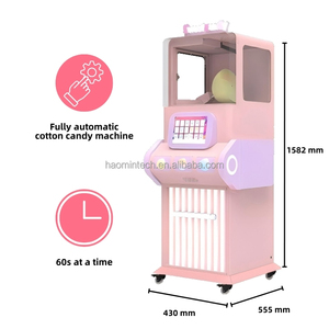 Zuckerwatte-Verkaufsautomat 18 Arten Blumenformen Vollautomatischer Zuckerwatte-Automat für Parks - Product Image 6