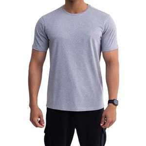 เสื้อยืดพรีเมียมสีเทาเมลันจ์ แขนสั้น คอกลม สีเทาเฮเธอร์ ผ้าคอตตอนผสมคุณภาพสูง เสื้อยืดลำลอง สกรีนโลโก้ได้ - Product Image 1