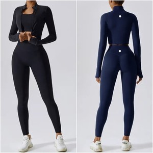 Tenue de yoga pour femme trois pièces costume gilet + pantalon + vestes ensemble exercice près du corps Fiess porter course élastique survêtement d'entraînement - Product Image 4