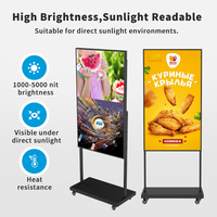 Kommerzielles LCD-Display mit Hoher Helligkeit 2000 Nits Fenster-Digital-Signage Halb-Outdoor Schaufenster-Werbebildschirm