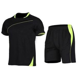 Uniforme de Rugby - Product Image 4
