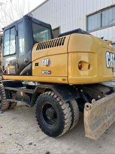 Excavatrice sur pneus M315GC de 15 tonnes - Product Image 4